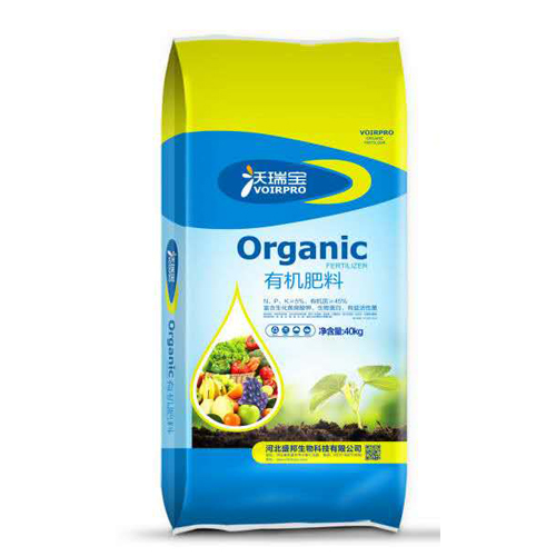 有机肥料